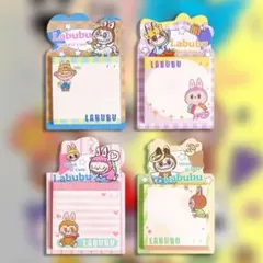 Labubu キャラクター付きメモ用紙 4種類セット