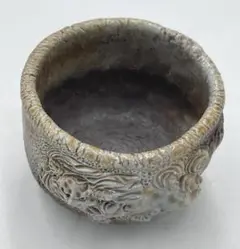 Item thumbnail for item cd702d44-764a-44a1-b37c-dbd2481e7a0b