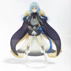 転生すら 一番くじ リムル 百鬼語 アクリルスタンド