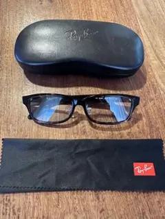 Ray-Ban RB 5406D 角型メガネ