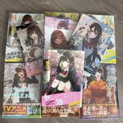ひげを剃る。そして女子高生を拾う。10巻まで+each stories2巻