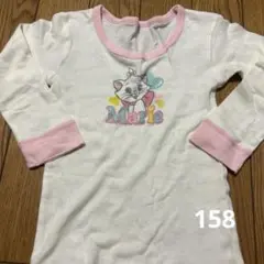 Item thumbnail for item d9794768-6abd-4d75-9296-d09748f12c78