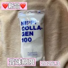 Item thumbnail for item e1a48cc1-2773-448b-9140-cdba48a9c4d2