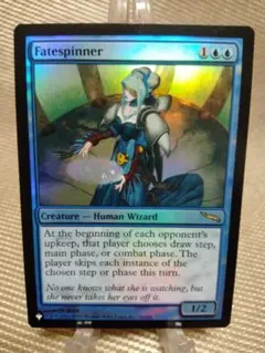 MB&ザリスト foil 運命をもてあそぶ者 英語 1枚　MTG