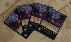 デジモンカード ファイナルズバゴーンパンチ4枚セット