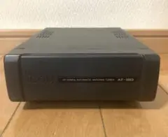 アイコム　アンテナチューナ　AT-180 アイコム社にて修理動作確認済み アイコム アンテナチューナ AT-180 アイコム社にて修理動作確認