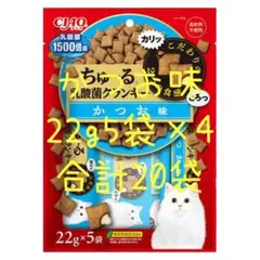 Item thumbnail for item 8da55f82-9382-4612-872c-afdbec76e01c