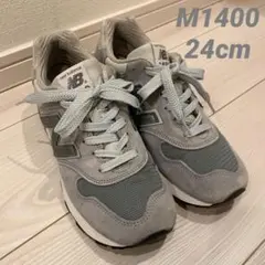 ニューバランス M1400SB
