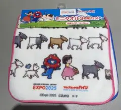Item thumbnail for item 3cacff9f-cd51-4099-b539-65bfe2a7728a