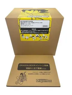 2025年最新】ドラゴンボール BOX 看板の人気アイテム - メルカリ