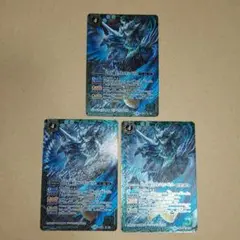バトルスピリッツ　乙の白騎士アルパイン・ビット　レリーフ　3枚セット