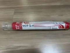 Item thumbnail for item 6e72b40a-4bb7-4ff3-b0a5-7de6fb0fff3d