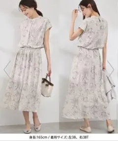 Item thumbnail for item c2bb475f-da3c-46f7-a62f-4d9674862db5