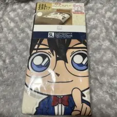 名探偵コナン しまむら 掛けふとんカバー