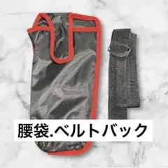 Item thumbnail for item e517154f-c3f3-44f4-9480-e8a52fbf30d3