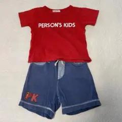 パーソンズキッズ　90サイズ　Tシャツとパンツ
