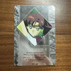 Item thumbnail for item aac7849a-8c6b-4a2f-a372-9fdf6f6feb89