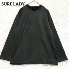 SURE LADY 長袖Tシャツ カットソー シンプル M ブラック 日本製