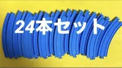 Item thumbnail for item a84938d6-b43e-48d2-addf-05264745f0b3