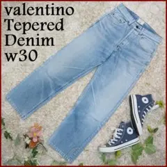 Valentinoリラックス テーパード デニム パンツ w30ヴァレンティノ