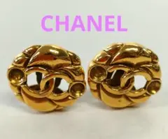 Item thumbnail for item 28318e5e-2094-4895-a5f9-46ed1acd8956