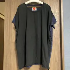 Item thumbnail for item 533fbd87-cdb2-4768-9d8f-9c4397017eda