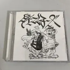 紅桜　J-REXXX タイマンチーズ　CD 4枚セット　岡山　津山 岡山県津山が産んだヒップホップRAPPER:紅桜とレゲエDEE-JAY:J