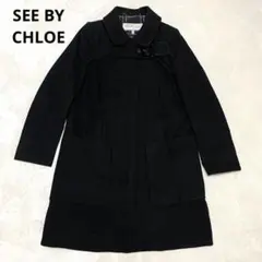 シーバイクロエ SEE BY CHLOE ステンカラー ベルト ウール 38