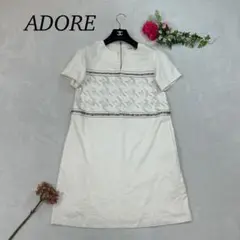 Item thumbnail for item d1108070-a287-42bf-b662-feb39ee25b3a