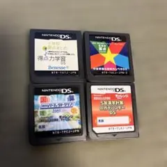 Nintendo DS ソフト 4本セット