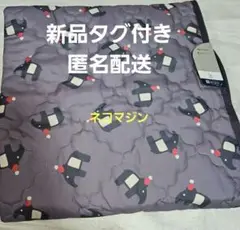 東方Project ドレミー・スイート 敷きパッド シングル 紫 新品 しまむら