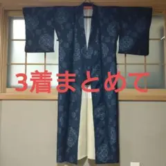 昭和の着物 3着 リメイクなどに