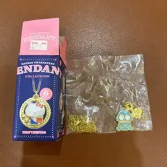 サンリオキャラクターズ　ペンダントコレクション　ハンギョドン