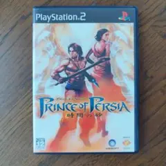レア　プリンスオブペルシャ　Prince of Persia 時間の砂 PS2