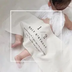 〖OUTLET〗HALF ハーフバースデー 誕生日 バースデータペストリー