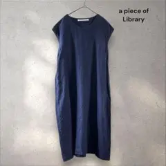 a piece of library リネン ノースリーブワンピース ネイビー