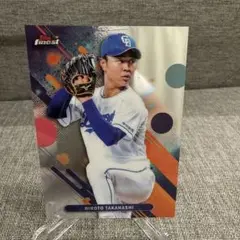 Item thumbnail for item 39a6150a-7017-4175-ba62-66f1f1182b7c