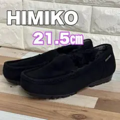 Item thumbnail for item d850d60b-bff4-4c2a-8668-dd26d755bea3