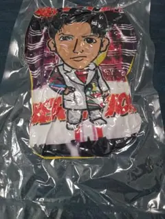 GENERATIONS 片寄涼太 クッション 少年クロニクルOP衣装レア 未開封
