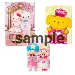 【未開封】【箔押しカード】サンリオ キティ ダニエル キキララ ポムポムプリン