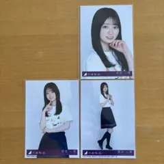 乃木坂46 39th Same numbers 生写真 愛宕心響