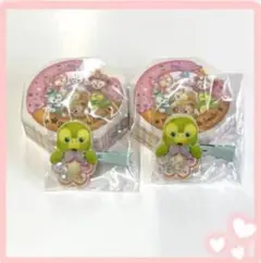 ダッフィー&フレンズ　フィルド・ウィズ・ジョイ！　ヘアクリップ　オルメル　2個