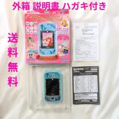 Item thumbnail for item 4039356f-4087-4336-85a0-9107f404d0df