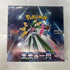 未開封品 未来の一閃 1BOX シュリンク付き