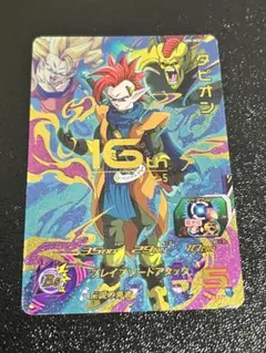 ドラゴンボールヒーローズ タピオン UM5-MCP16