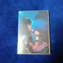 本田美奈子 ザ・ヴァージンライブ in 武道館✥DVD　セル版