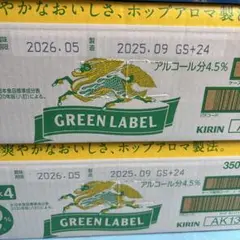 Item thumbnail for item aa005603-afbf-4c0b-8381-58cee96c6326