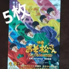 Item thumbnail for item 1d8fd6c1-9347-4807-a552-e7015d6e35c8