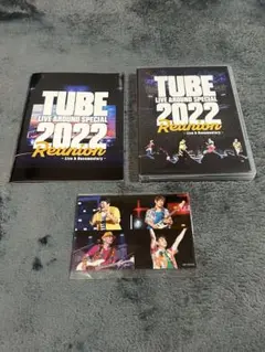 TUBE LIVE AROUND SPECIAL 2022 ブルーレイ