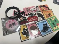 キヨの東キヨドーム グッズセット
